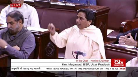 Mayawati Lashes Out At Dayashankar Singh Bjp After Its Leader Compares Her To A Prostitute