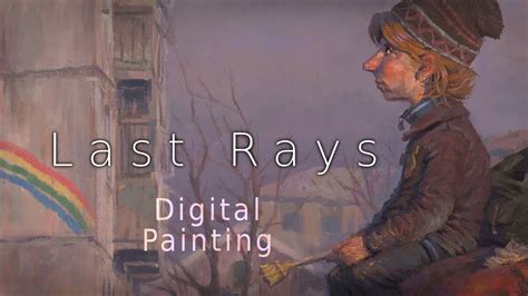 Цифровая Живопись Последние Лучи Digital Painting ArtRage YouTube