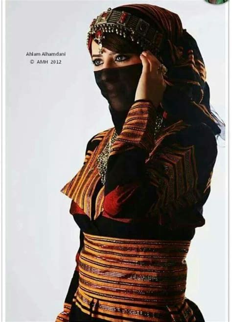 Yemeni Yemen Women Arabian Women Yemeni Clothes
