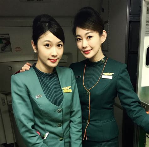 【taiwan】 Eva Air Cabin Crew Old Uniform エバー航空 客室乗務員 旧制服 【台湾】 エバー航空 客室乗務員 スターアライアンス