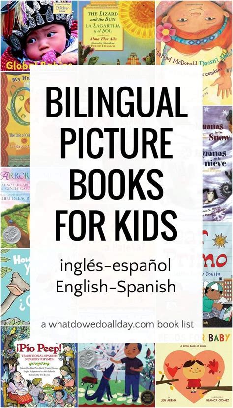 13 Bilingual Childrens Books English Spanish Best Toddler Books