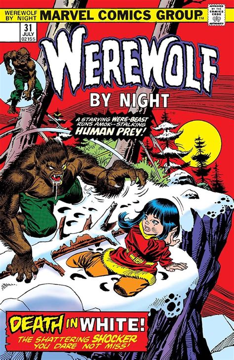 Werewolf By Night Release Time
