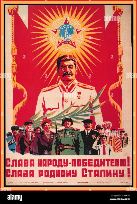 Vintage Soviet Stalin Propaganda Poster ‘long Live The Victorious