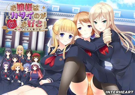 Ojou Sama Wa Katai No Ga Osuki ~shinsei Naru Joshi Ryou Nikki~ Ryuugames