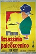 Assassinio sul palcoscenico (1964) - Streaming | FilmTV.it