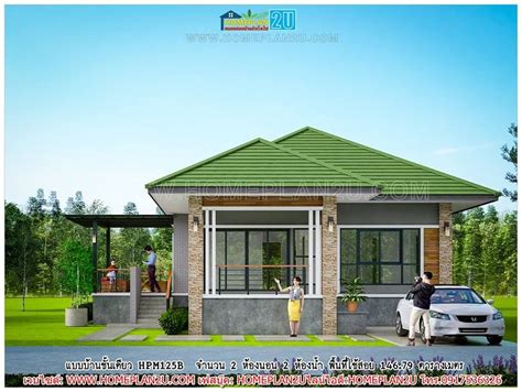 15 Single Story House Design For All Types Of Filipino Families Story