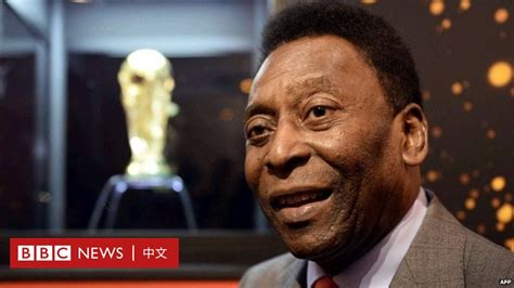 Pelé Dies Football Legend Forever At 82 Bbc News 中文 Archyde