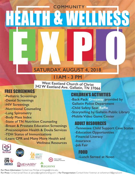 Community Health and Wellness Expo poster | Meharry ...