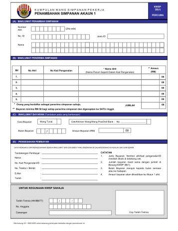 Untuk register, boleh buat di kaunter epf, kiosk, email dan secara online di www.kwsp.gov.my. Kwsp Borang Pendaftaran Pekerja Baru