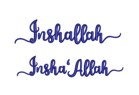 Digital Inshallah Arabic Calligraphy Lettering Design Etsy Australia