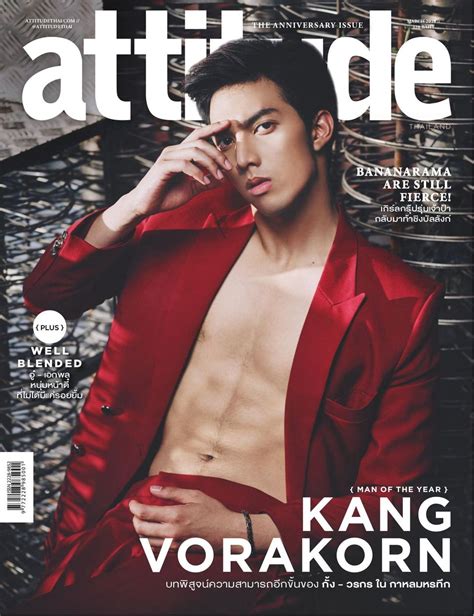 Attitude Thailand March Magazine Get Your Digital Subscription