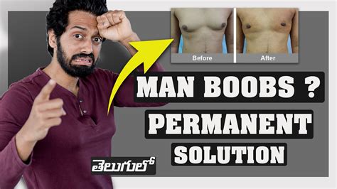 How To Get Rid Of Man Boobs Chest Fat Gynecomastia Roadto100k