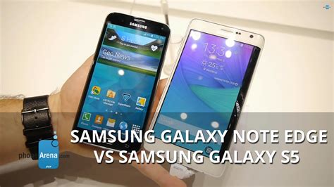 The most powerful and beautiful note to date. Samsung Galaxy Note Edge vs Samsung Galaxy S5 - YouTube