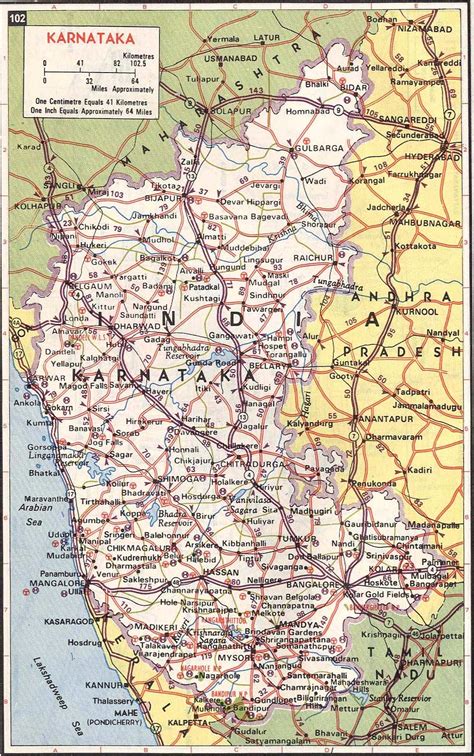 Karnataka Map Wallpapers Wallpaper Cave