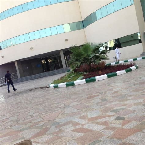 Photos At Dar Al Uloom University جامعة دار العلوم