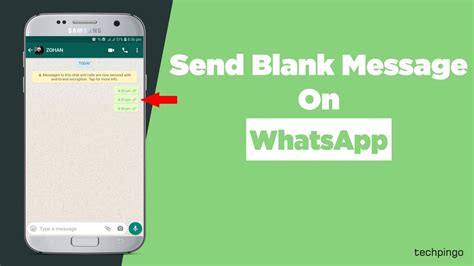 How To Send A Empty Message App Download Topadvanced