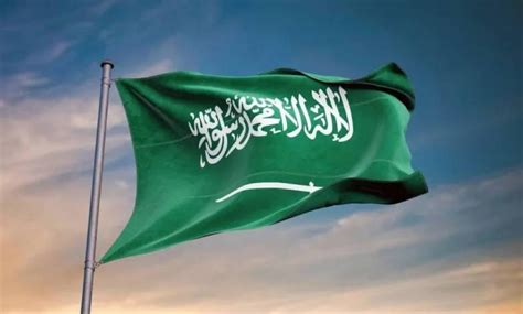 أجمل وأرقى عبارات عن يوم العلم السعودي
