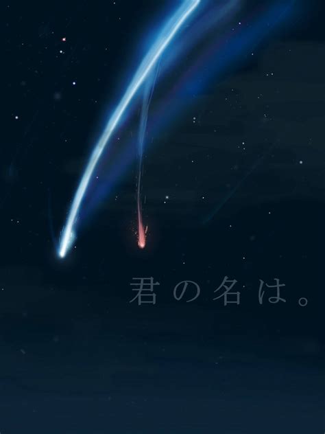 Comet Tiamat By Mitsukiharune On Deviantart
