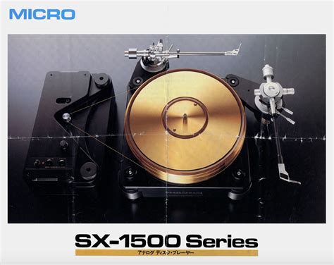 Micro Seiki Sx 1500 Mit Bildern