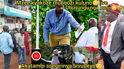 Gen Muhoozi Bitabuse Olutalo Live Ne Museveni Bwino Kika Barbie