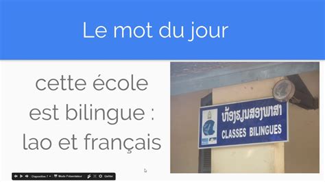 Le Mot Du Jour En Français Bilingue Youtube