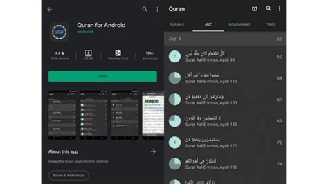 Bagi muslim al quran adalah pedoman hidup yang tidak quran in word adalah software / aplikasi yang berguna untuk memasukkan ayat al quran dalam microsoft word. 3 Aplikasi Al-Quran di Android yang Bisa Kamu Download ...