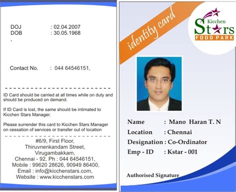 It services company id card template. printing-services-chennai: id card printings and samples