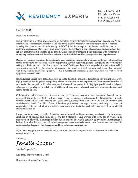 Letter Of Recommendation Template Residency