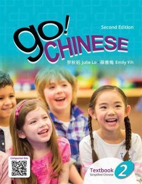 Go Chinese 2 2e Student Textbook Simplified Chinese 9789814889339