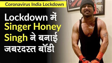 Yo Yo Honey Singh Flaunts His Muscular Toned Look See Pictures Here