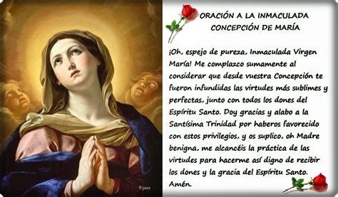 Virgen María Ruega Por Nosotros OraciÓn A La Inmaculada
