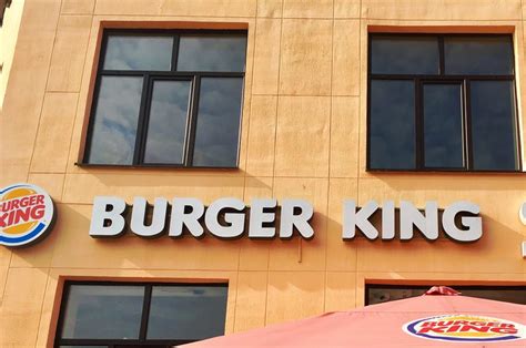 Come for the burgers, stay for the tweets. 90S Burger King Images - 19 best McDonald's Vs. Burger King In The 80's & 90's ... / Some images ...