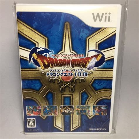 Wii Dragon Quest 25 Anniversary Famicom And Super Famicom Dragon