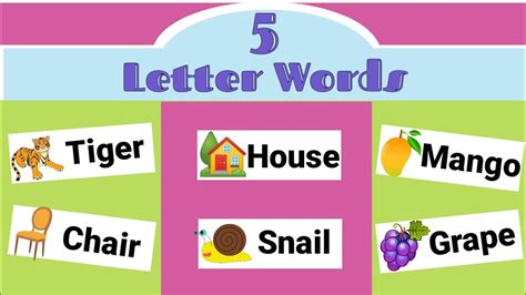 5 Letter Words Alphabet Letter 5 Words A To Z Five Words Youtube