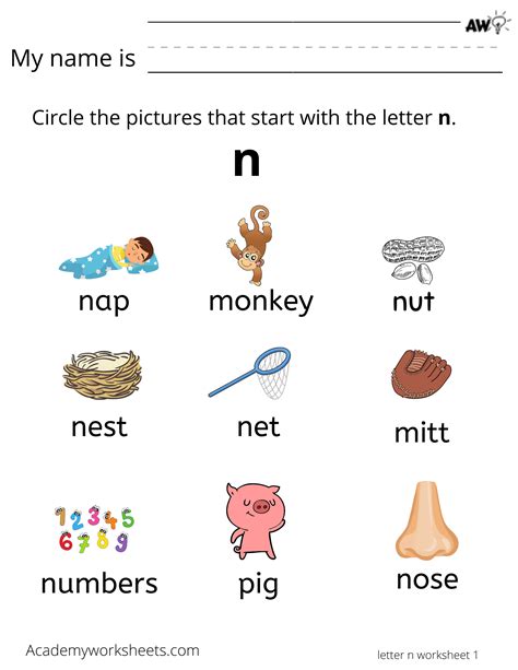 Learn The Letter N N Learning The Alphabet Academy Worksheets