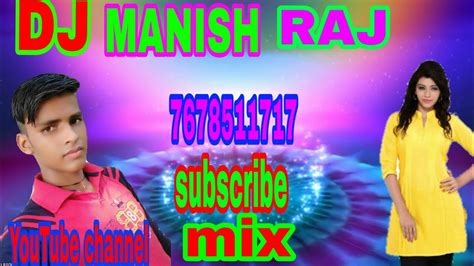 2018💜💜 New 💜song💜 Superhit Tu Baith Ja Meri Cycle Par Mandir Chahiye Youtube