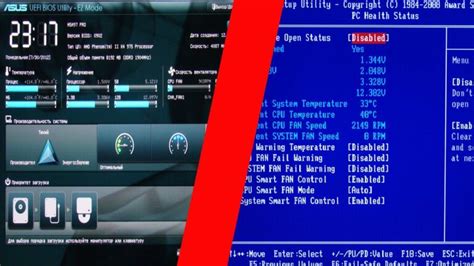 Csm Vs Uefi Differences And Which One Should You Use Hot Sex Picture