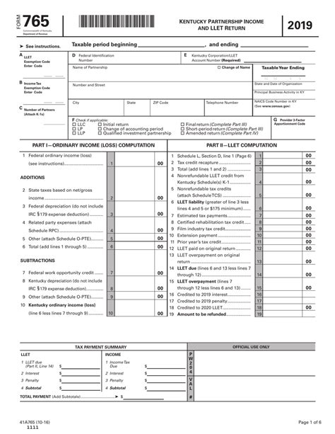 Form 765 41a765 2019 Fill Out Sign Online And Download Fillable