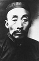 File:Mao Yichang.jpg - Wikimedia Commons