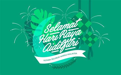 For hari raya puasa, people thoroughly clean and decorate their homes and put on new clothes. Selamat Hari Raya Aidilfitri 2016 on Behance