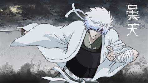 Gintama OP 5 DONTEN Traditional Japanese Version YouTube