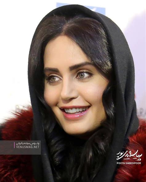 Who Is The Most Beautiful Actress In Iran Quora
