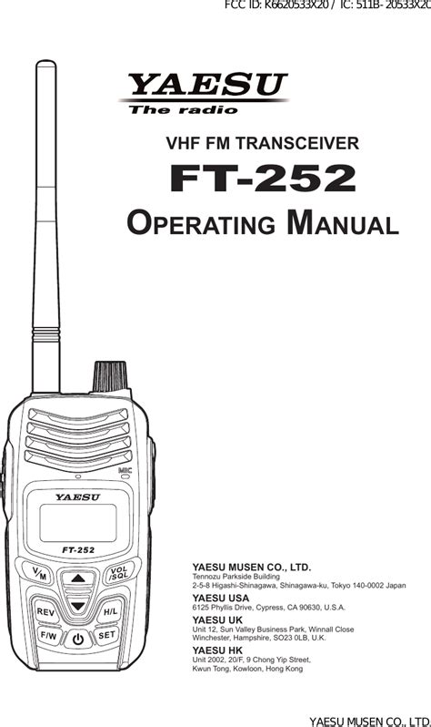 Yaesu Musen 20533X20 VHF Amateur Radio With Scanning Receiver User