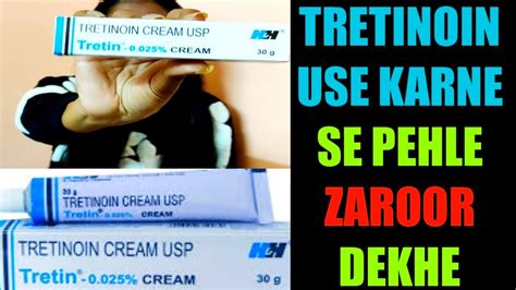 While each of these can have positive effects over time, the higher concentrations may increase your risk of side effects. Tretinoin cream 0.025 before and after || tretinoin cream ...