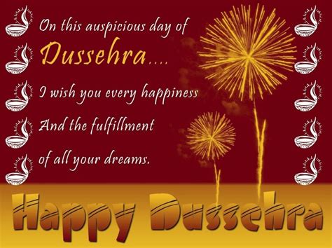 Happy Dussehra Whatsapp Status And Messages Happy Dussehra Wishes