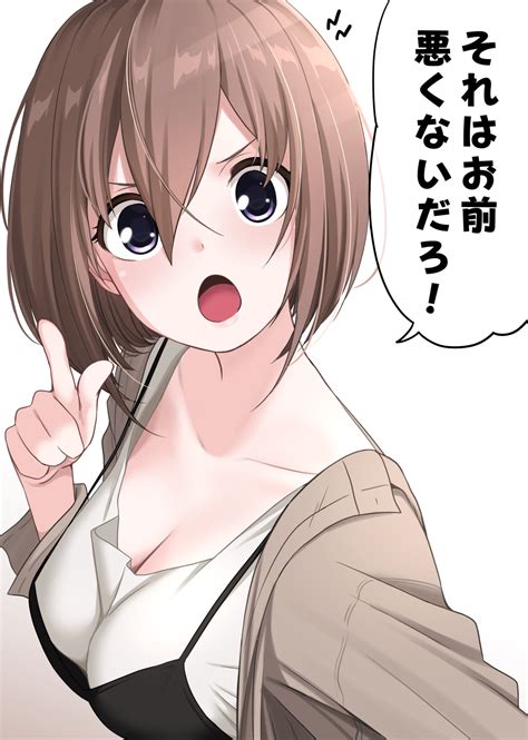 Ikari Manatsu Original Highres Translation Request 1girl O Black Camisole Breasts Brown
