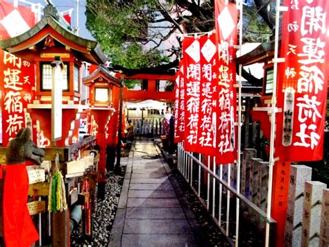 Tsuyuten Shrine Ohatsu Tenjin Shrine Temples Temple Ohatsu Tenjin