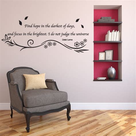 Hope Wall Decal Vinyl Art Home Decor Quotes And Sayings Free Shipping