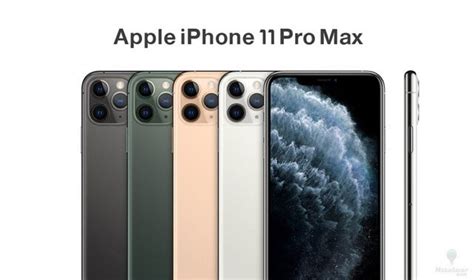مواصفات و سعر Iphone 11 Pro Max عيوب ايفون 11 برو ماكس