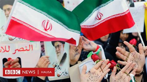 Iran Ta Yi Barazanar Yin Raddi Ga Amurka Bbc News Hausa